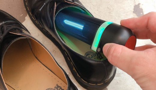 【UV除菌ボックス】ペディック口コミ体験談。靴のニオイは消えない？効果なしか検証してみた！