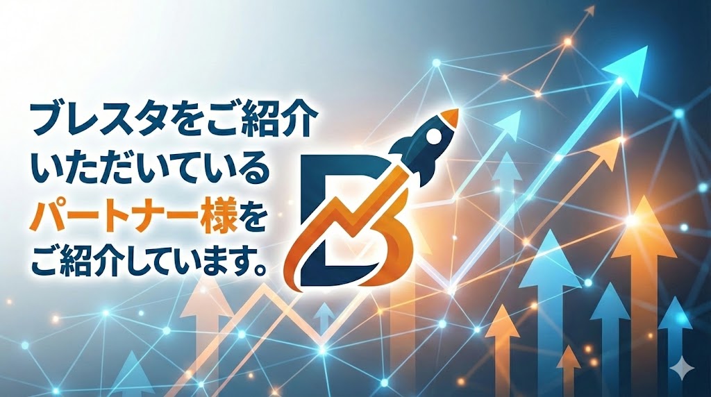 ブログで月50万円稼ぐ方法｜ブログの稼ぎ方